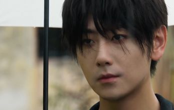 Огненное влечение