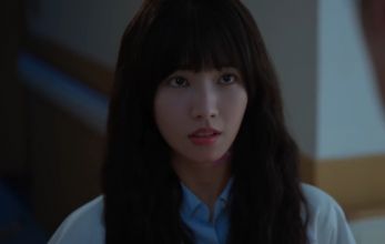 Огненное влечение