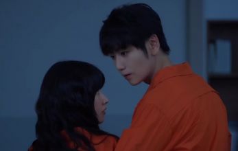 Огненное влечение