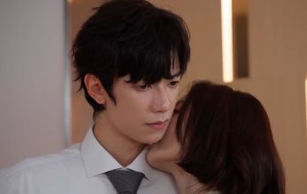 Огненное влечение