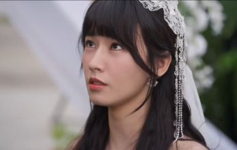 Огненное влечение