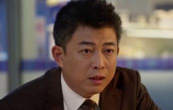 Огненное влечение