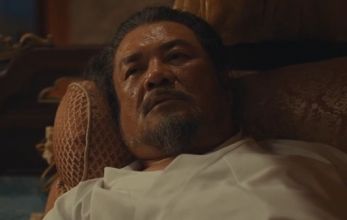 Эпоха великого мира