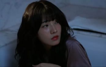 Огненное влечение