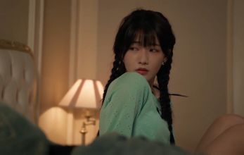 Огненное влечение