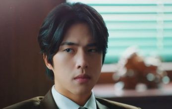 Мисс Хон под прикрытием