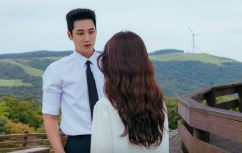 Весенняя лихорадка