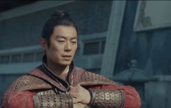 Эпоха великого мира