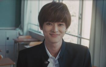 Обратный отсчёт до "да"