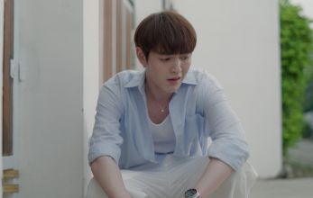 Любовная тревога