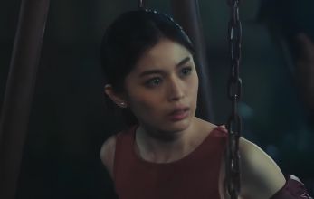 Адский университет