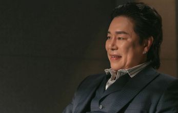 Судья Ли Хан Ён