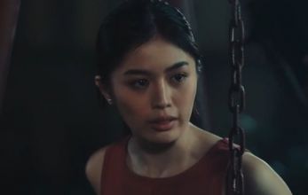 Адский университет