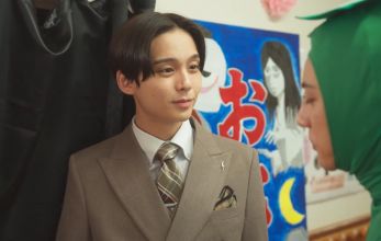 Репетитор Киси Найто к вашим услугам