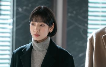 Мисс Хон под прикрытием