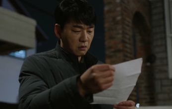 Я выписываю Вам любовь