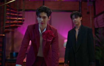 Персиковый возлюбленный