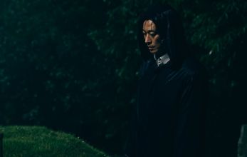 Кульминация