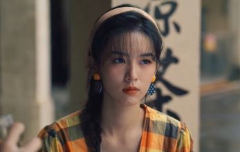 Мечта о золотых годах