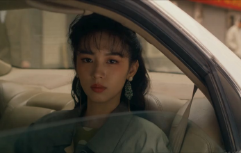 Мечта о золотых годах