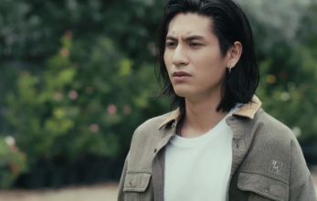 Съешь эту любовь