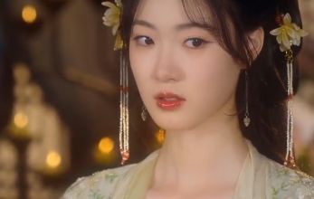 Южная взаимная тоска