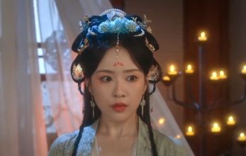 Южная взаимная тоска