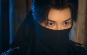 Южная взаимная тоска