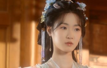 Южная взаимная тоска