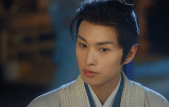 Южная взаимная тоска