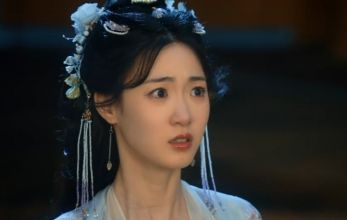 Южная взаимная тоска