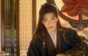 Южная взаимная тоска