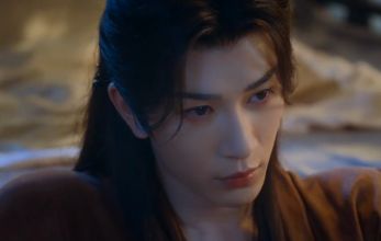 Южная взаимная тоска