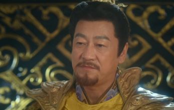 Южная взаимная тоска