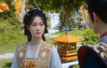 Южная взаимная тоска