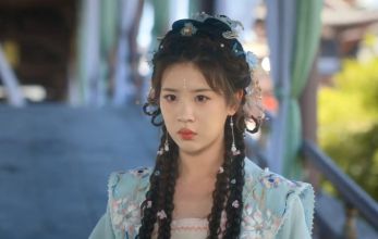 Южная взаимная тоска