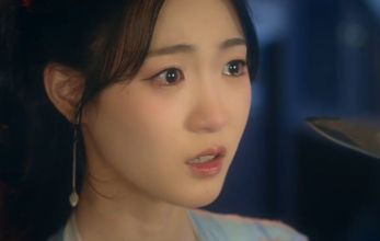 Южная взаимная тоска