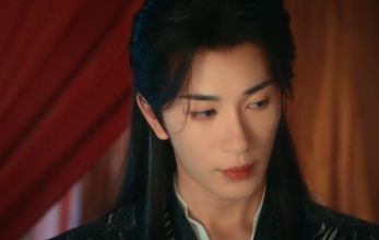 Южная взаимная тоска