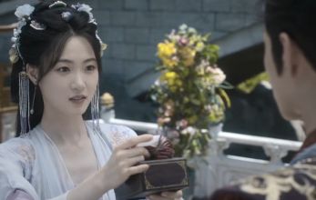 Южная взаимная тоска