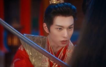 Южная взаимная тоска