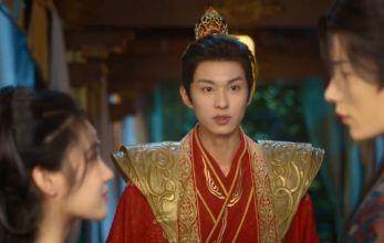 Южная взаимная тоска