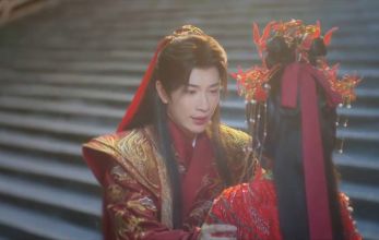 Южная взаимная тоска