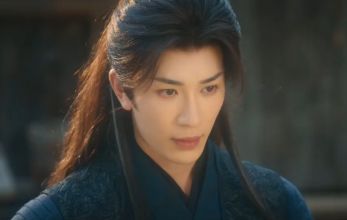 Южная взаимная тоска