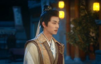 Южная взаимная тоска