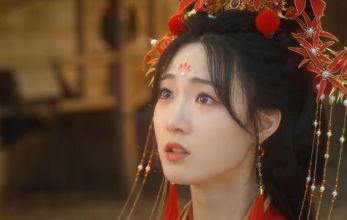 Южная взаимная тоска