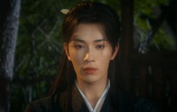 Южная взаимная тоска