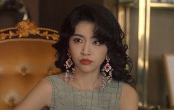 Мечта о золотых годах