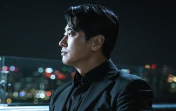 Кульминация