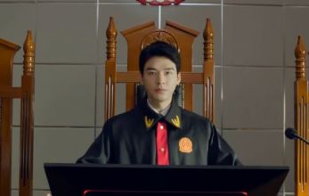 Расстояние между нами в суде