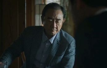 Кульминация